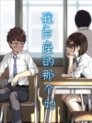 墨线江湖漫画封面